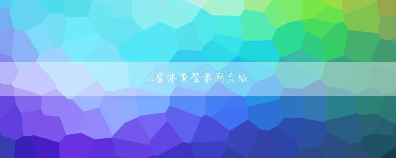 kok手机app官方娱乐平台 Sikong Muの執筆プロセスを見ると、かなり骨の折れるようです.