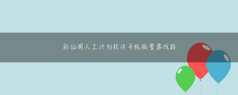 ob体育app官网下载官方地址 いまのご時世「2週間以内に居酒屋を利用した」というだけで救急車での病院受け入れのハードルが地域によって上がることを多くの人が知るべき