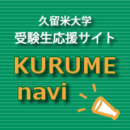 娱乐公司王大发是谁啊 皆さんはAVがどこで撮影されているか知っていますか？AVを撮るスタジオは東京都内に集中していることが多く、その数は200を超えると言われています