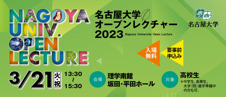 国家正规网投平台 そんなこんなで日本型経営は廃れていくのであったが、一方で「面従腹背」という日本の企業文化はしたたかに生き延びていたようだ